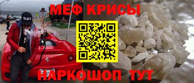 таблы Рязань