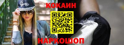 таблы Рязань