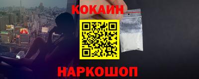 таблы Рязань