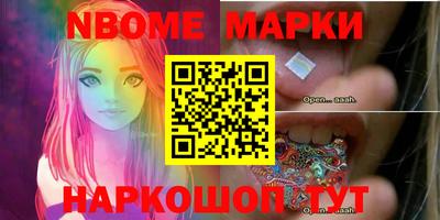 мефедрон мука Рыбинск