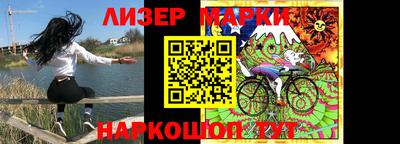 мефедрон мука Рыбинск