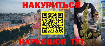 таблы Рязань