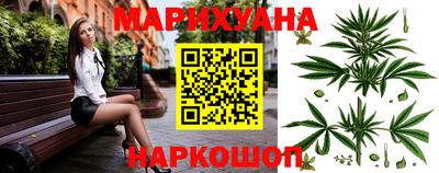мефедрон мука Рыбинск