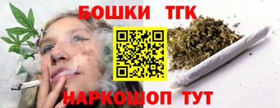 мефедрон мука Рыбинск