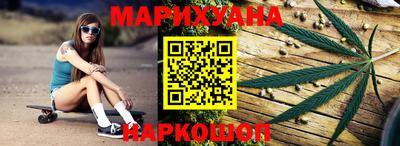 соль ск Рузаевка