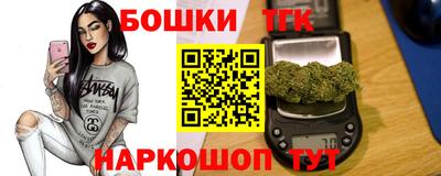 таблы Рязань