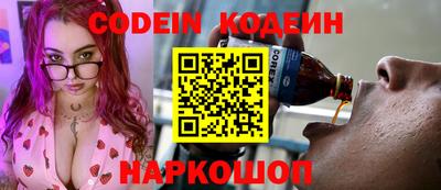 мефедрон мука Рыбинск