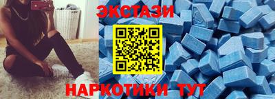 таблы Рязань