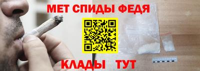 таблы Рязань