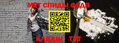 таблы Рязань