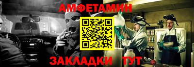 таблы Рязань