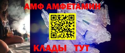 таблы Рязань