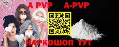 таблы Рязань