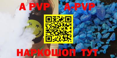 мефедрон мука Рыбинск