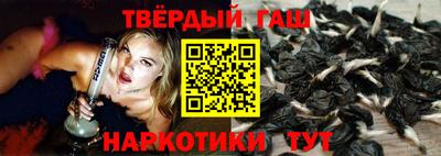 таблы Рязань