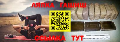 мефедрон мука Рыбинск