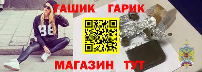 мефедрон мука Рыбинск